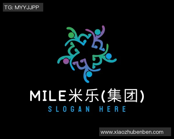 2026世界杯：全球足球盛宴与历史性扩军的新时代展望