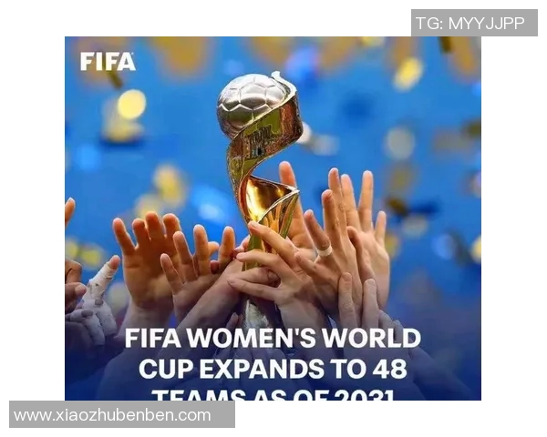 世界杯历史回顾与未来展望：从足球盛宴到全球文化交流的新篇章