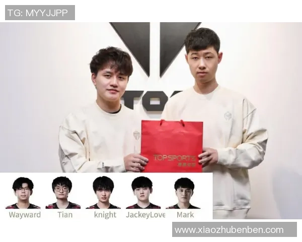 以Tian为核心打造高效进攻体系助力团队实现赛场全面统治