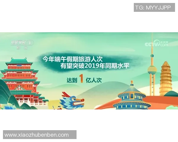 以宁波町渥为核心，探讨其在区域经济发展与文化传承中的独特作用