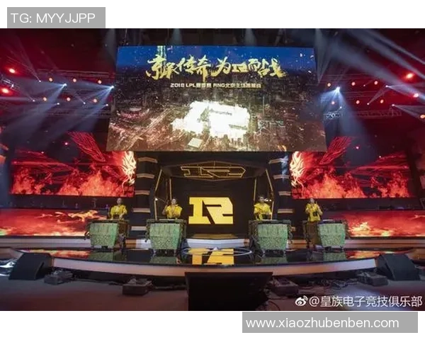 无锡信捷战队奋勇争先以团队精神书写电子竞技新时代传奇