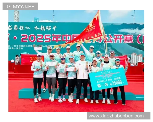 梅州客家强势对阵劲旅巅峰对决再燃绿茵激情争锋荣耀时刻