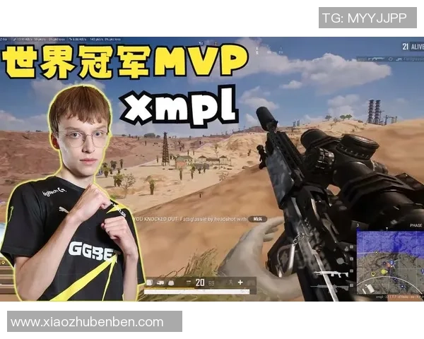 深入解析xmpl绝地求生战术策略与团队协作提升实战水平秘诀 深入解析xmpl绝地求生战术策略与团队协作提升实战水平秘诀