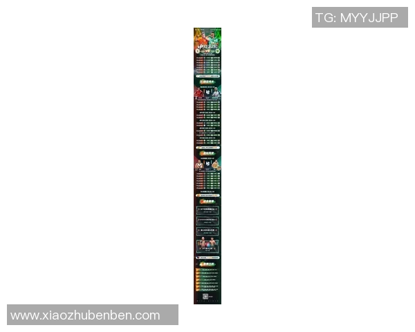 精彩赛事回顾 最新体育比分全盘点 热点对决精彩瞬间不容错过