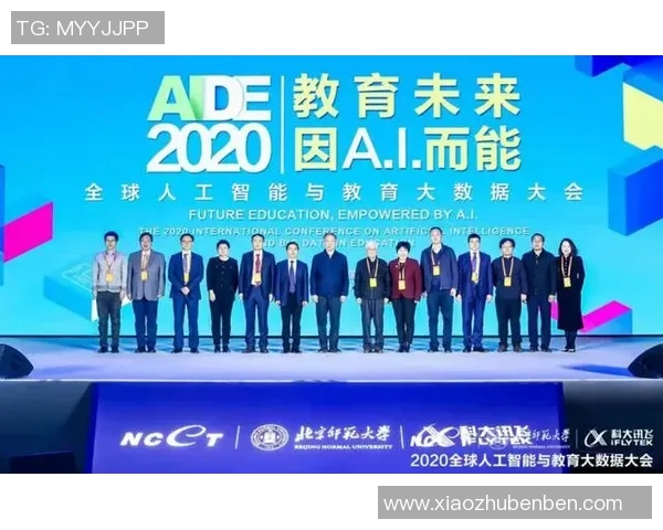 网球运动发展历程与技术革新对现代比赛影响的全面探讨 网球运动发展历程与技术革新对现代比赛影响的全面探讨