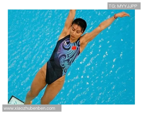 跳水运动的历史发展规则技巧与世界名将风采全景解析深度赏析展现