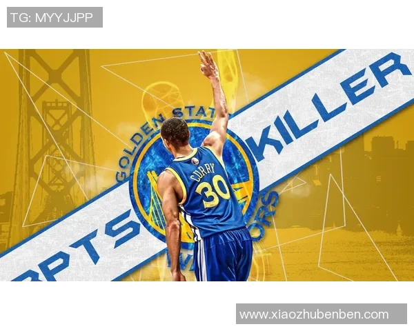 金州勇士队崛起之路：从低谷到冠军的辉煌历程与未来展望