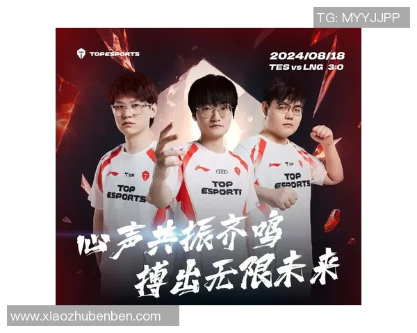 IG与BLG激战正酣谁能在赛场上笑到最后成就辉煌 IG与BLG激战正酣谁能在赛场上笑到最后成就辉煌