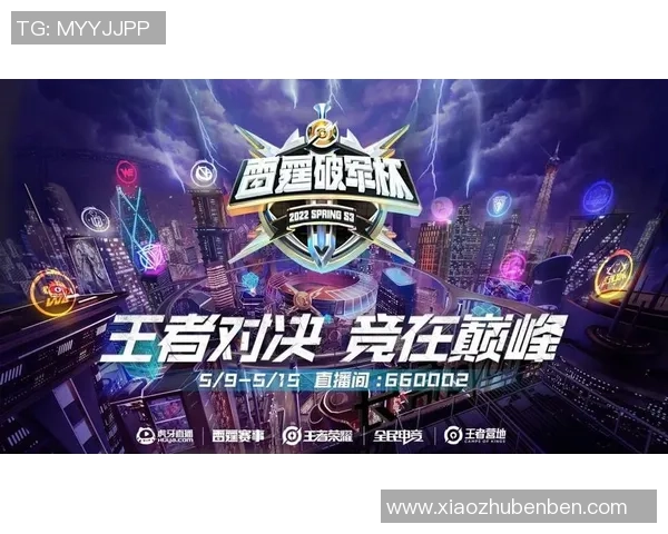 TES与100T激战正酣谁能在这场对决中笑到最后分析比赛关键因素与选手表现 TES与100T激战正酣谁能在这场对决中笑到最后分析比赛关键因素与选手表现